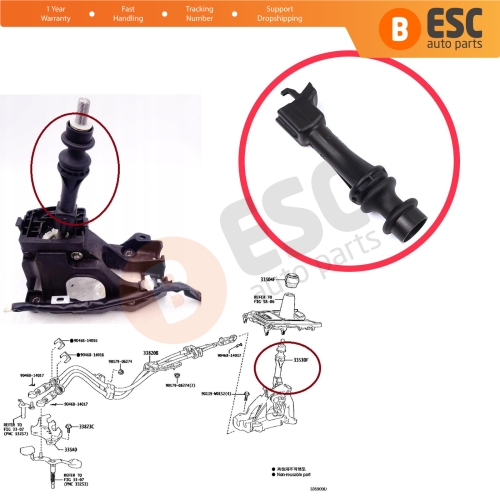 Manual Gear Shift Selector Stick Lever Latch Assy Repair Bracket for Toyota Corolla E21 2019-2024 Yaris XP210 33530-02360