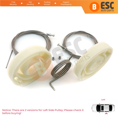 Left Side Electric Sliding Door Guide Rail Repair Kit 7E1843871 for VW Transporter T5 T6 Caravelle Multivan 2003-2024