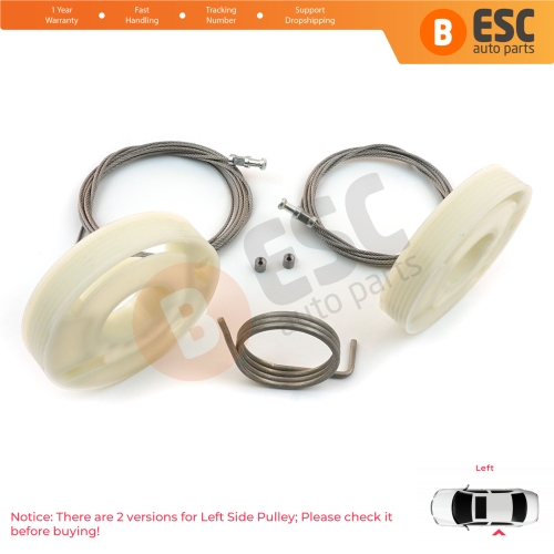 Left Side Electric Sliding Door Guide Rail Repair Kit 7E1843871 for VW Transporter T5 T6 Caravelle Multivan 2003-2024